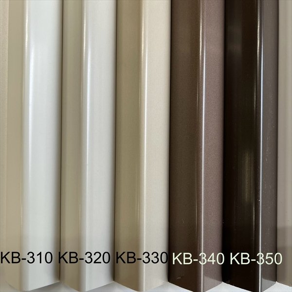 SB型コーナーガード 20×20×3　カラーバリエーション１