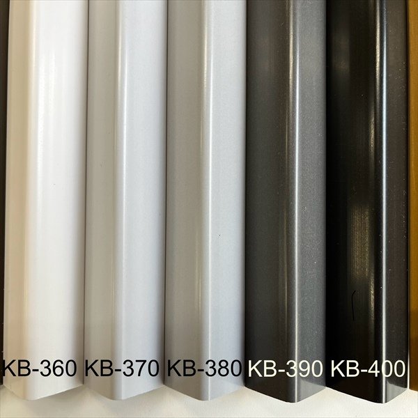 SB型コーナーガード 20×20×3　カラーバリエーション２