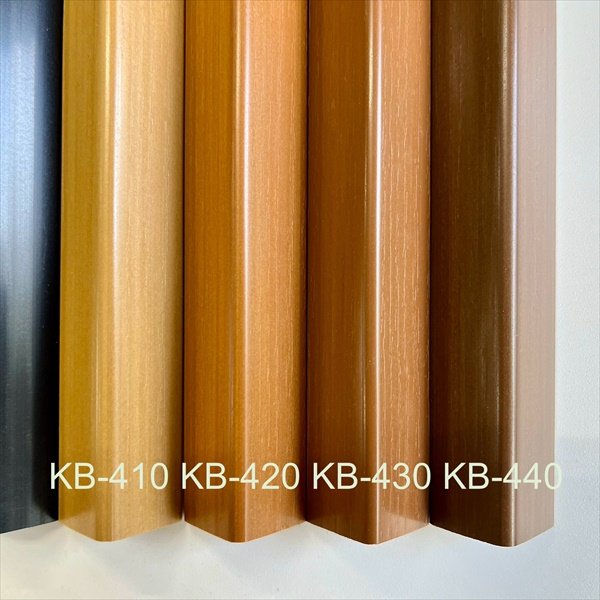 SB型コーナーガード 20×20×3　カラーバリエーション３