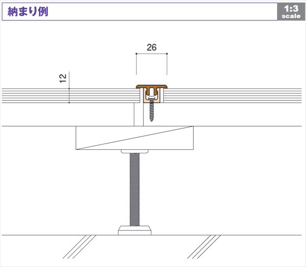 画像2: バリアフリー床見切 F型 セット L1800mm シート貼り専用 (2)