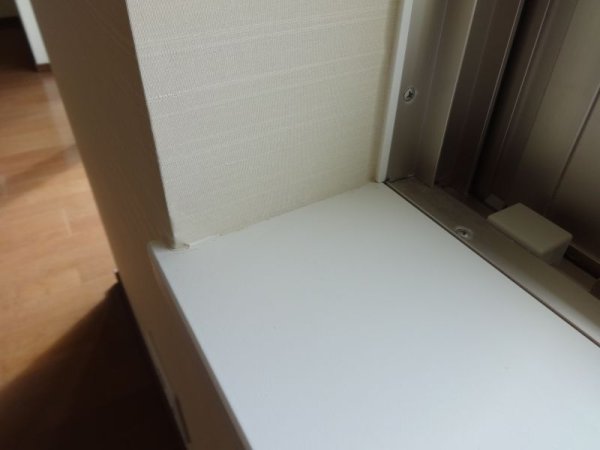 画像1: スマート見切縁 3×8（窓枠用・2300mm） (1)