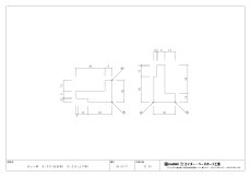 画像4: サッシ枠 上下枠 S-68（68×25mm・3600mm）｜信頼のカイダー製・施工がスムーズな高品質枠 (4)