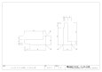 画像6: サッシ枠 S-60｜60×25mm・2600mm長尺左右枠（高発泡樹脂製） (6)