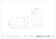 画像7: サッシ枠 S-60｜60×25mm・2600mm長尺左右枠（高発泡樹脂製） (7)