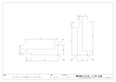 画像8: サッシ枠 上下枠 S-68（68×25mm・3600mm）｜信頼のカイダー製・施工がスムーズな高品質枠 (8)