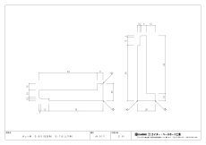 画像9: サッシ枠 上下枠 S-68（68×25mm・3600mm）｜信頼のカイダー製・施工がスムーズな高品質枠 (9)