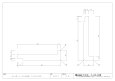 画像10: サッシ枠 S-60｜60×25mm・2600mm長尺左右枠（高発泡樹脂製） (10)