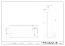 画像10: サッシ枠 上下枠 S-68（68×25mm・3600mm）｜信頼のカイダー製・施工がスムーズな高品質枠 (10)